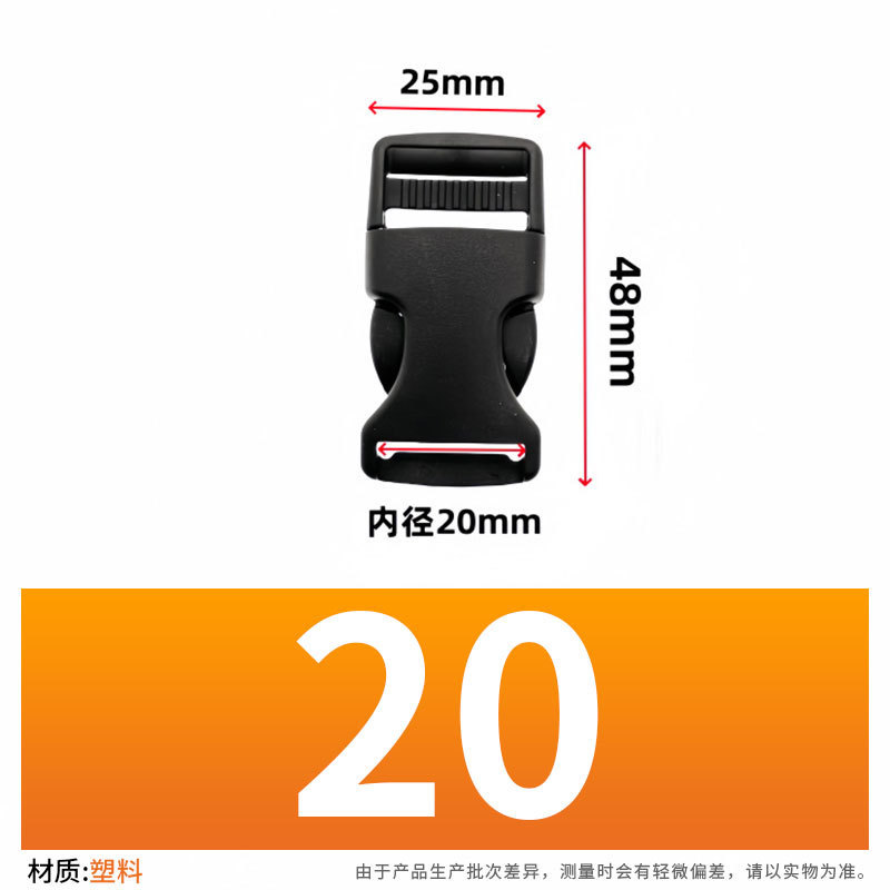 K2001 [diámetro interior 2cm]