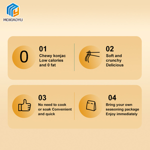 低カロリーネギ油ライスケーキ炒め麺インスタント麺低脂肪グルテンフリーKonjac麺 - Product Image 3