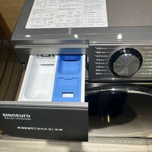 <span class=keywords><strong>Lave</strong></span>-<span class=keywords><strong>linge</strong></span> à chargement frontal D OEM 15 kg Eco Blue Light Sterilization avec moteur Inverter grande capacité - Product Image 5