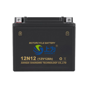 แบตเตอรี่รถจักรยานยนต์ Shangwei รุ่น 12N12 12V 12Ah VRLA แบตเตอรี่ตะกั่วกรดสำหรับยานยนต์ไฟฟ้า - Product Image 2