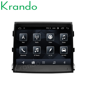 Krando Android 10.0 4G 8.4 lettore Audio multimediale per autoradio con schermo verticale per <span class=keywords><strong>Porsche</strong></span> <span class=keywords><strong>Panamera</strong></span> 970 G1 2011-2016 Carplay - Product Image 5