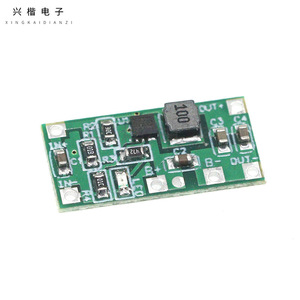 Convertidor de pilas AA AAA de 3V-4.2V a 1.5V de litio recargable para modificación de ratón de juguete con control remoto - Product Image 1