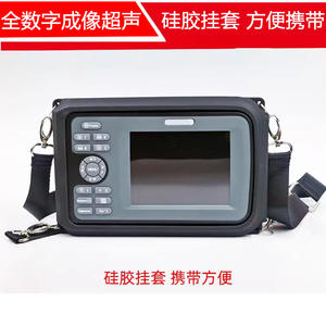 Máquina de ultrasonido veterinaria portátil de alta definición con sonda rectal para vacas, ovejas, cerdos, perros, gatos, equipo de prueba de embarazo - Product Image 4