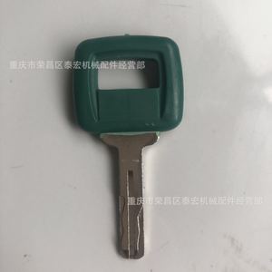 กุญแจเลเซอร์วอลโว่ 11039228 สีเขียว สำหรับเครื่องจักรก่อสร้าง - Product Image 1
