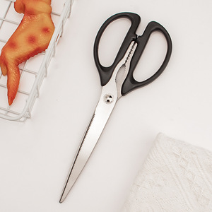 Stainless Steel <b>Kitchen</b> <b>Scissors</b> Straight Head Black Handle Sharp For Home Cooking Barbecue Chicken Steak Cutting - Product Image 1