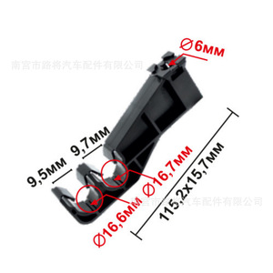 Clip para Arnés de Cableado Toyota Lexus 87124-26450, Clip de Fijación de Conducto de Nylon en Forma de C para Uso Automotriz - Product Image 3