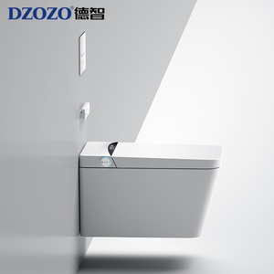 Nouvelle conception de toilette intelligente avec capteur automatique, bidet mural, toilette intelligente avec télécommande et siège chauffant - Product Image 2
