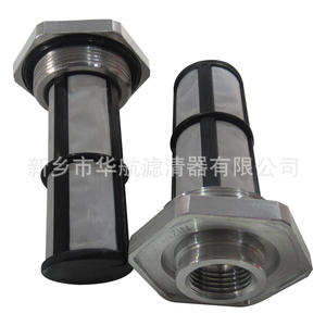 Suministro de elemento filtrante de agua, elemento filtrante de agua, elemento filtrante de agua - Product Image 2