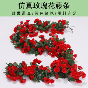 Guirlandes de roses artificielles Zhi Xia 100cm 200cm, fleurs en soie suspendues, décorations de mariage, décoration intérieure - Product Image 3