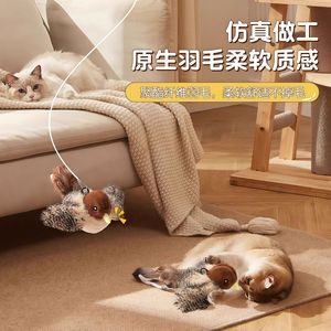 Jouet pour chat GiGwi, oiseau électrique interactif, sons réalistes, jouet pour animaux de compagnie, jeu automatique pour chats - Product Image 3