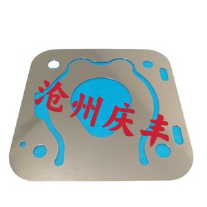 Placa de Válvulas 080 con Sellos Metálicos para Compresores de Refrigeración Automotriz - Product Image 5