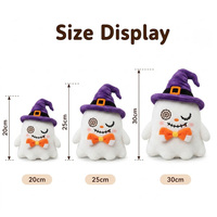 Porte-clés peluche squeaky mignon Halloween, squelette, momie, mini poupée en peluche, pendentif de sac, prix de machine à griffes, cadeau d'Halloween
