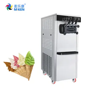 آلة الآيس كريم طراز ثلاثي النكهات الاقتصادية للاستخدام المنزلي التجاري ، آلة تقديم لينة للمطاعم - Product Image 1