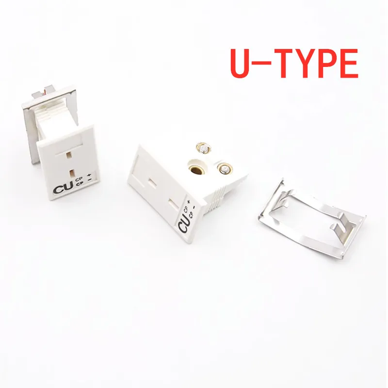 U-TYPE