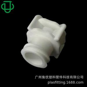 Conectores Luer Macho y Hembra de Plástico PP de 4.8-6.4 mm para Agua, Aire, Agua Salada, Medios Ácidos Débiles y Alcalinos - Product Image 3