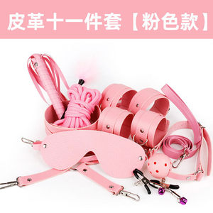 Sm 속박 세트 수갑 고리 11 피스 세트 개 노예 침대 대체 컨디셔닝 섹스 토이 성인용 섹스 토이 - Product Image 4