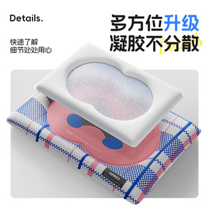 Pet cooling mat, dog mat, summer sleeping mat, summer cat mat, waterproof dog <b>bed</b>, cat <b>bed</b>. - Product Image 3