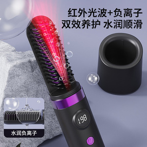 Negative Ion Hair Straightener Rechargeable <b>Wireless</b> Heated Comb With Red <b>Light</b> For Home Use Portable Ceramic Heating - Product Image 2