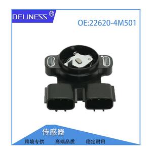 DelineSS Throttle <b>Position</b> Sensor 22620-4M501 For Nissan Car Replacement Part - Product Image 1