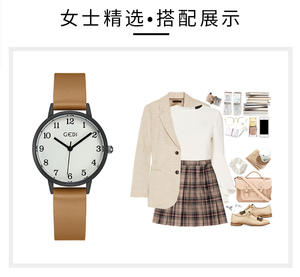 Reloj de Cuarzo con Correa de Cuero de Lujo Ligero y Minimalista Especial de Navidad para Mujer - Product Image 3