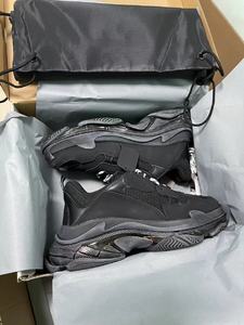 Chaussures de sport tricotées de luxe de marque de créateur pour hommes et femmes – Qualité supérieure, élégantes, respirantes, amortissantes, anti-odeur, pour la marche - Product Image 6