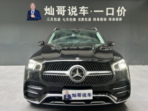Auto Usado <span class=keywords><strong>Mercedes</strong></span>-Benz Clase <span class=keywords><strong>GLE</strong></span> 2020 <span class=keywords><strong>GLE</strong></span> <span class=keywords><strong>350</strong></span> <span class=keywords><strong>4MATIC</strong></span> Fashion (2.0T, 9AT, AWD, China VI) - Product Image 2