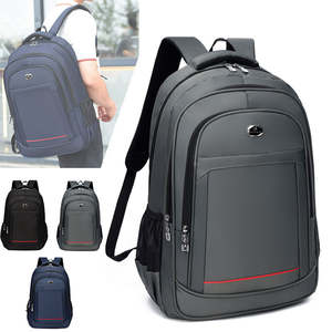 Sac à dos de sport personnalisable haute capacité pour les voyages, les affaires, les occasions décontractées et les étudiants, sac à dos souple pour ordinateur portable - Product Image 2