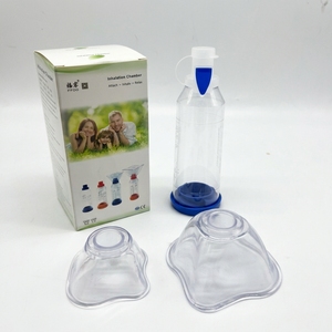 <span class=keywords><strong>Chambre</strong></span> d'<span class=keywords><strong>inhalation</strong></span> KAIYI pour améliorer la respiration, pour asthme, en PVC de qualité médicale bleu, 220 ml, certifiée CE ISO13485 Classe I - Product Image 5