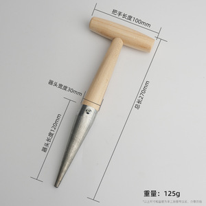 Aluminum Alloy T-shaped Hole-Making Seeder Precision Planter Wood Plastic Handles <b>for</b> Vegetable Planting Home Gardening <b>Tool</b> - Product Image 2