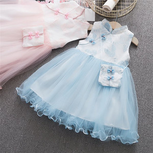 Ropa para Niñas, Vestido Tradicional Africano Sublimado, Últimos Diseños de Cintura Alta con Imágenes para Niños - Product Image 6