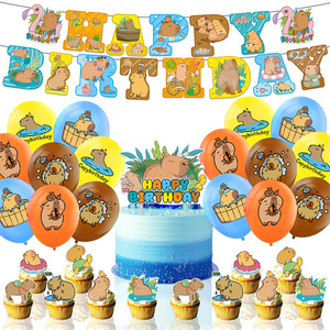 Articles de fête Capybara : Bannière Joyeux Anniversaire Capybara, Décorations de gâteau et cupcakes, Ballons, Fournitures de fête DIY pour Baby Shower - Product Image 1