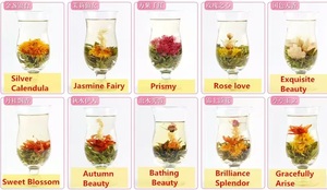 ชาดอกไม้ทรงกลมสูตรพิเศษ บานสะพรั่งสวยงาม ชาเขียวออร์แกนิกทำมือ - Product Image 3