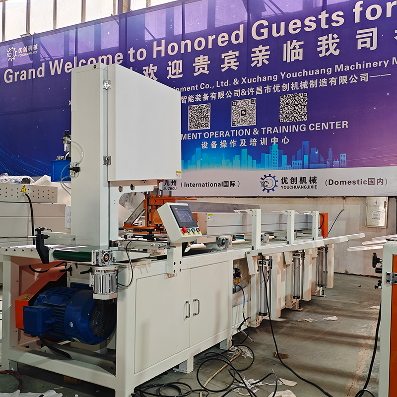 Paper Machine Hd Extra Wide Large Format Toilet Paper Cutting Machine Automatic High ...