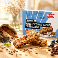 Pabrik Granola Bar Kustom Nutrisi Diet Vegan Pengganti Makanan Manajemen Kesehatan Makanan Sehat Merek Granola Sereal