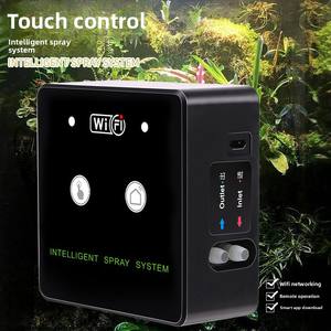 Système de brumisation intelligent Wi-Fi le plus vendu pour terrarium de reptiles et tortues, kit d'humidification automatique par pulvérisation pour aquarium de forêt tropicale - Product Image 1