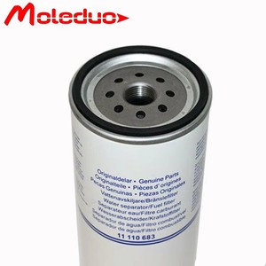 Filtres à carburant MF-M507 837062743 11110683 4395037 2113151 pour Caterpillar Iveco Volvo AA30D Deutz-Fahr Ford Cargo Hitachi Terex - Product Image 2