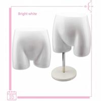 Expositor de Ropa Interior para Mujer, Soporte de Exhibición de Medio Cuerpo para Ropa Interior, Soporte de Exhibición de Pantalones de Mujer, Maniquí de Glúteos para Ropa Interior