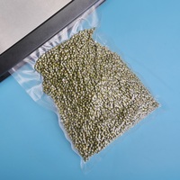Sacs sous vide gaufrés QH-2030 90 microns PA+PE pour la conservation des aliments, sacs en plastique co-extrudés à 7 couches, étanches à l'air et thermoscellables