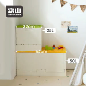 SHIMOYAMA, organizador de almacenamiento de juguetes para niños, <span class=keywords><strong>caja</strong></span> de almacenamiento plegable Compatible con bloques <span class=keywords><strong>Lego</strong></span>, contenedor de almacenamiento de uso doméstico - Product Image 4