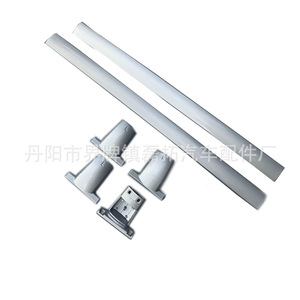 Nissan Pathfinder Roof <b>Rack</b> Crossbars 151x25x15 Alloy Metal For 13-20 Pathfinder Roof Mount - Product Image 5