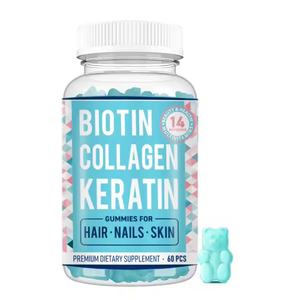 Жевательные конфеты с биотином, коллагеном и кератином OEM/ODM, индивидуальная этикетка для волос, кожи и ногтей - Product Image 1