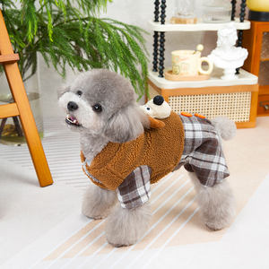 Lindo perro marrón ropa para mascotas gato perro cuatro patas abrigo de algodón reflectante - Product Image 4