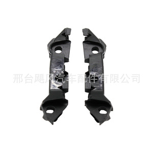Support de connexion de pare-chocs Mercedes-Benz Classe C W205 A2058850921, paire gauche et droite, pièce de rechange - Product Image 4