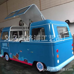 Camión de Comida Miracle Garden, 4 Ruedas, Acero Inoxidable, Estilo Clásico Vintage, Cafetería Móvil al Aire Libre, Camioneta de Aperitivos - Product Image 2