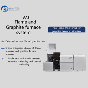 Spectrophotomètre d'absorption atomique AAS Beijing Jianshi Instruments, garantie 1 an, longueur d'onde 185-900 nm, résolution spectrale 0,2 nm - Product Image 4