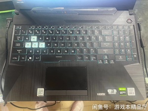 Ordinateur portable de jeu pas cher pour TFU FX506 I7-10750H GTX 1650Ti(4G) 16G 512G 15.5'' 10 Garantie 1 mois Ordinateur portable de jeu GTA5 GTX RTX 2060 2 - Product Image 2
