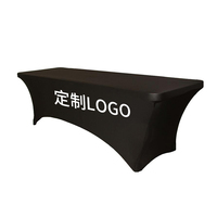 Nappe couverture
