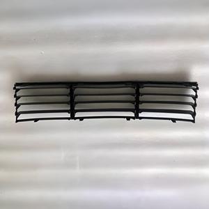 Accessori Esterni, Coperture Nere 3B0853677, Griglia Paraurti Anteriore per Volkswagen <span class=keywords><strong>PASSAT</strong></span> B5 2000 <span class=keywords><strong>2001</strong></span> 2002 2003 2004 - Product Image 5