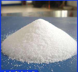 <span class=keywords><strong>Floculant</strong></span> polyacrylamide cationique - Product Image 3