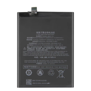 Batterie de remplacement pour téléphone portable BS01FA 4000mAh, vente en gros de pièces détachées pour Xiaomi Black Shark 1 - Product Image 1